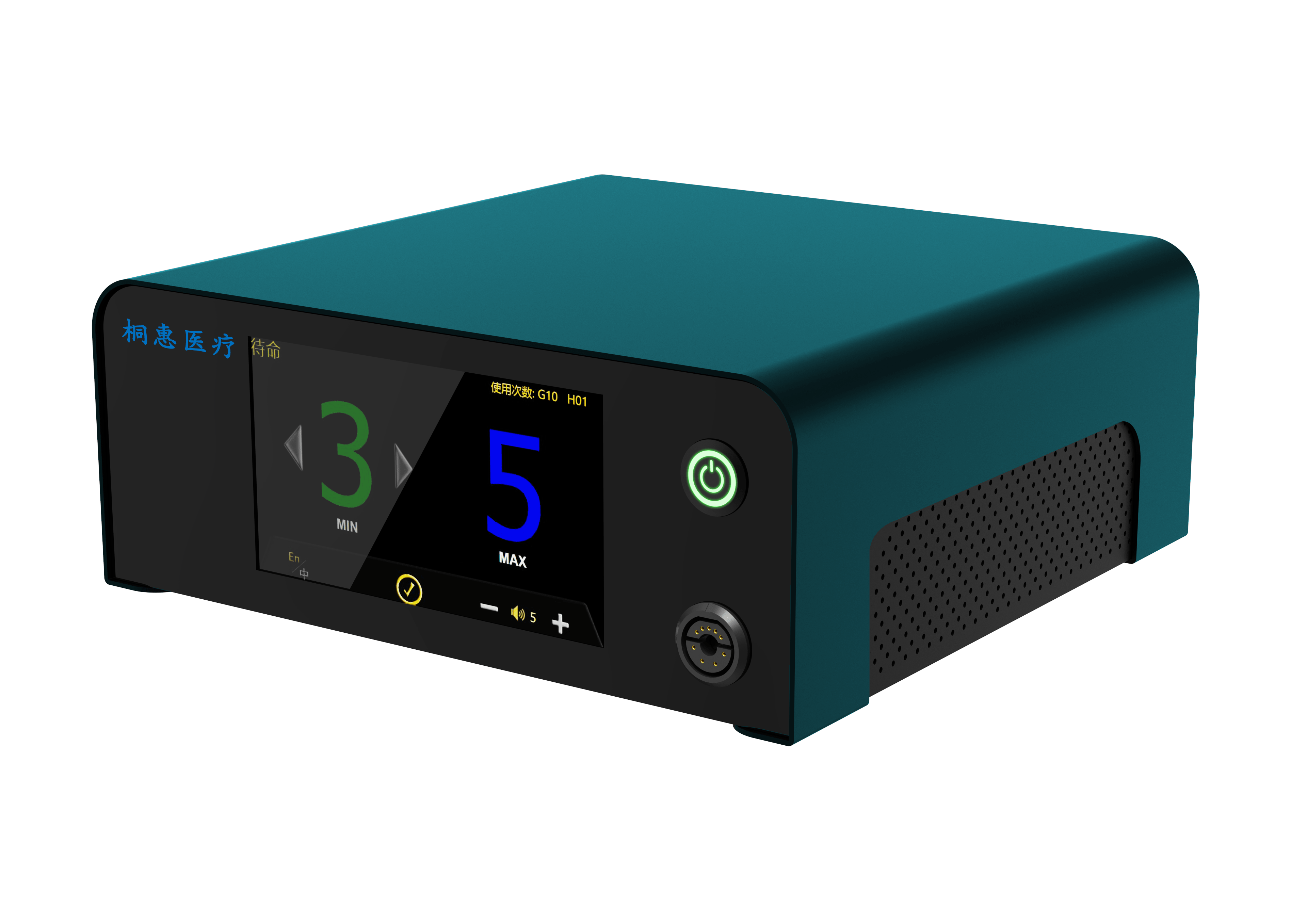 超声软组织切割止血设备